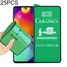 Load image into Gallery viewer, 25 PCS 9D Full Screen Full Glue Ceramic Film, For Xiaomi Mi 10T Lite 5G (25 PCS), For Xiaomi Mi 10T Pro 5G (25 PCS), For LG K22 (25 PCS), For LG K40 (25 PCS), For Samsung Galaxy M62 (25 PCS), For Samsung Galaxy A22 4G (25 PCS)                          ...