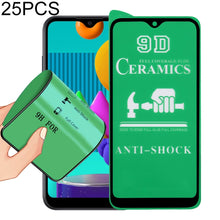 Load image into Gallery viewer, 25 PCS 9D Full Screen Full Glue Ceramic Film, For Xiaomi Mi 10T Lite 5G (25 PCS), For Xiaomi Mi 10T Pro 5G (25 PCS), For LG K22 (25 PCS), For LG K40 (25 PCS), For Samsung Galaxy A01 Core (25 PCS), For Samsung Galaxy M01 (25 PCS)                        ...