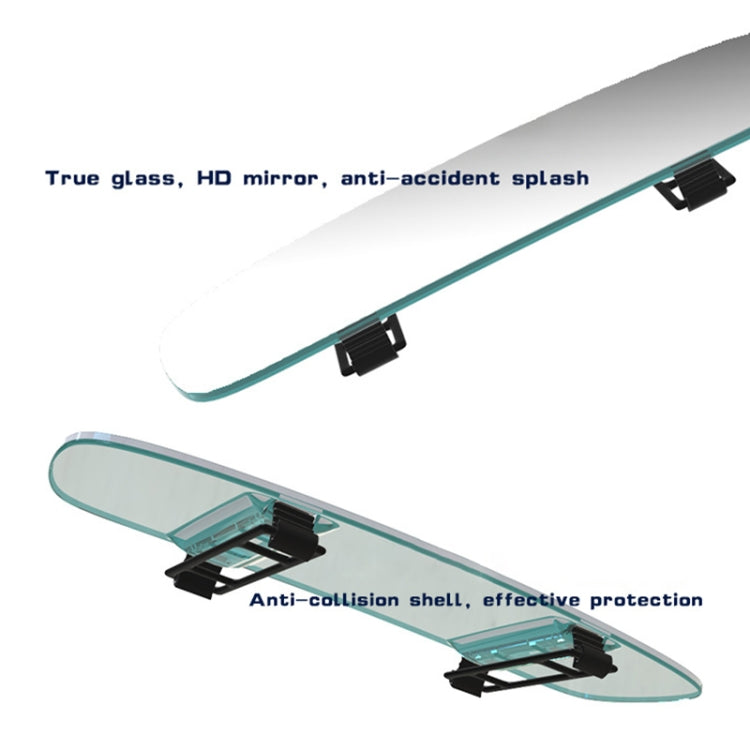 Car Rearview Retrofit Frameless Clear Large Mirror, 3R-337 Curved Mirror 250mm