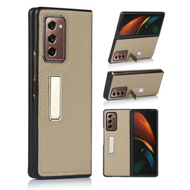 Lychee Texture Leather Protective Case with Holder, For Samsung Galaxy Z Fold2 5G