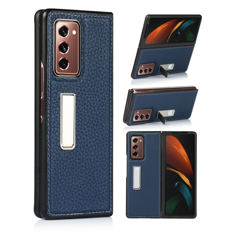 Lychee Texture Leather Protective Case with Holder, For Samsung Galaxy Z Fold2 5G