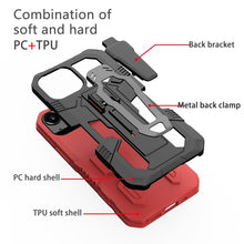 Load image into Gallery viewer, Machine Armor Warrior Shockproof PC + TPU Protective Case, For iPhone 13 mini, For iPhone 13