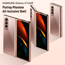 Load image into Gallery viewer, Symphony Plating PC Shockproof Protective Case, For Samsung Galaxy Z Fold3 5G