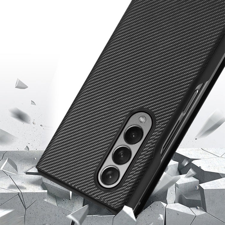 Carbon Fiber Texture Folding All Inclusive PU Shockproof Leather Case, For Samsung Galaxy Z Fold3 5G