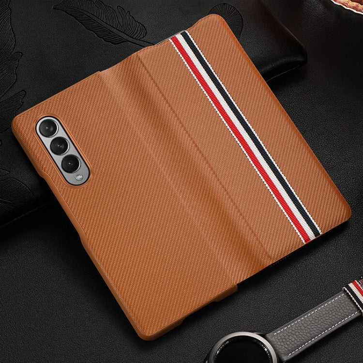 Carbon Fiber Texture Folding All Inclusive PU Shockproof Splicing Leather Case, For Samsung Galaxy Z Fold3 5G
