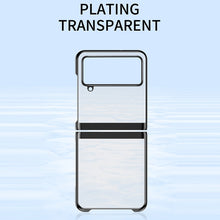Load image into Gallery viewer, Electroplated Transparent Folding Case, For Samsung Galaxy Z Flip3 5G