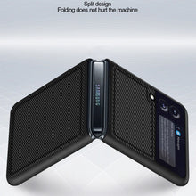 Load image into Gallery viewer, Solid Color Carbon Fiber Texture PU Shockproof Protective Case, For Samsung Galaxy Z Flip3 5G
