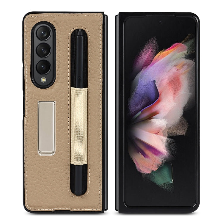 Litchi Texture Leather Protective Case with Holder & Pen Slot, For Samsung Galaxy Z Fold3 5G