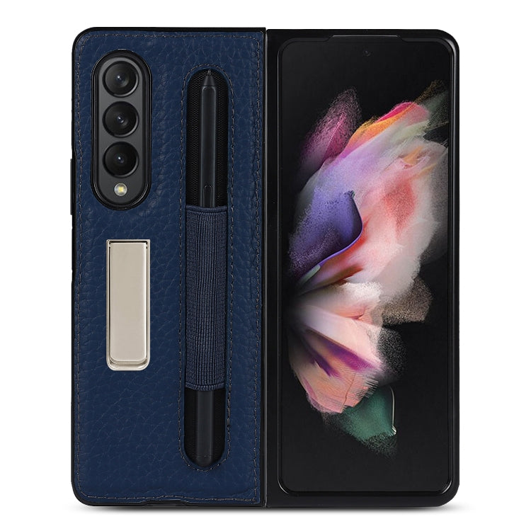 Litchi Texture Leather Protective Case with Holder & Pen Slot, For Samsung Galaxy Z Fold3 5G
