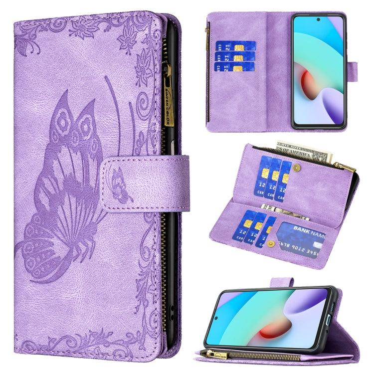 Flying Butterfly Embossing Pattern Zipper Horizontal Flip Leather Case with Holder & Card Slots & Wallet, For Xiaomi Redmi 10