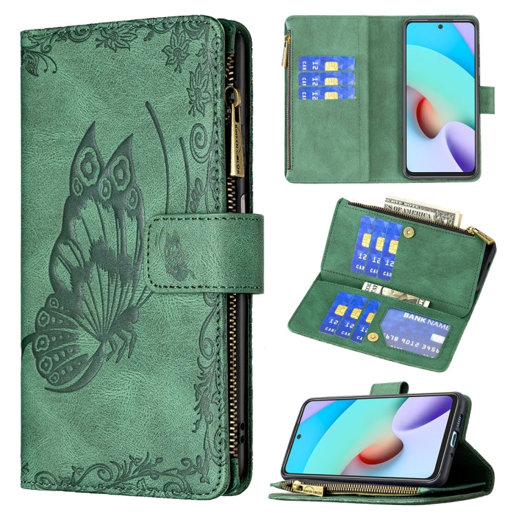 Flying Butterfly Embossing Pattern Zipper Horizontal Flip Leather Case with Holder & Card Slots & Wallet, For Xiaomi Redmi 10