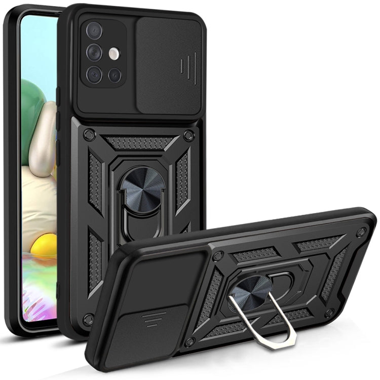 Sliding Camera Cover Design TPU+PC Protective Case, For Samsung Galaxy A02s, For Samsung Galaxy A10s, For Samsung Galaxy A21s, For Samsung Galaxy A51, For Samsung Galaxy S20 FE 5G, For Samsung Galaxy A71