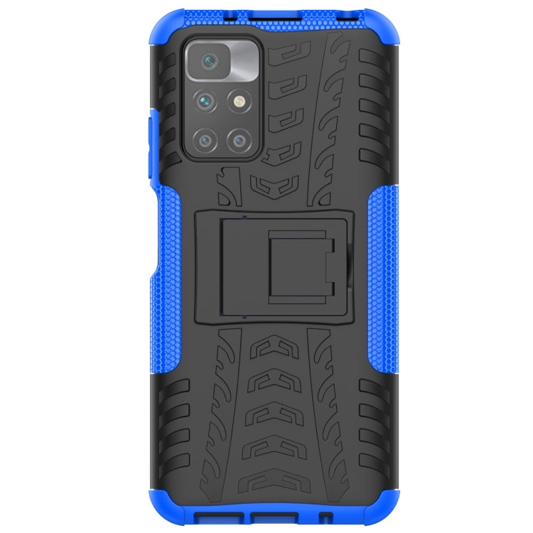 Tire Texture Shockproof TPU+PC Protective Case with Holder, For Xiaomi Redmi 10, For Huawei MatePad 11