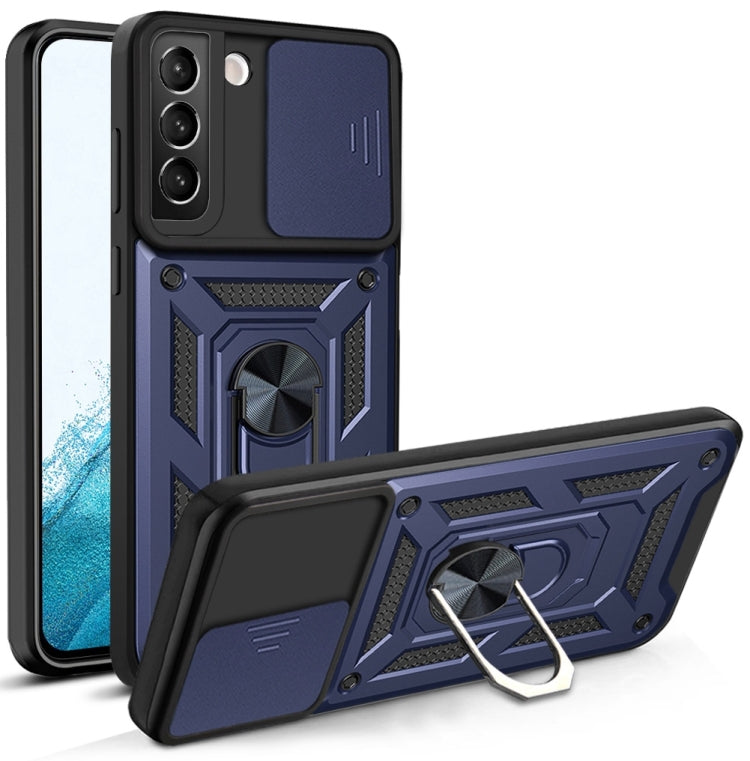 Sliding Camera Cover Design TPU+PC Protective Case, For Samaung Galaxy S22 5G, For Samaung Galaxy S22+ 5G, For Samaung Galaxy S22 Ultra 5G, For Xiaomi Mix 4