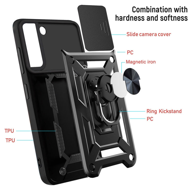 Sliding Camera Cover Design TPU+PC Protective Case, For Samaung Galaxy S22 5G, For Samaung Galaxy S22+ 5G, For Samaung Galaxy S22 Ultra 5G, For Xiaomi Mix 4