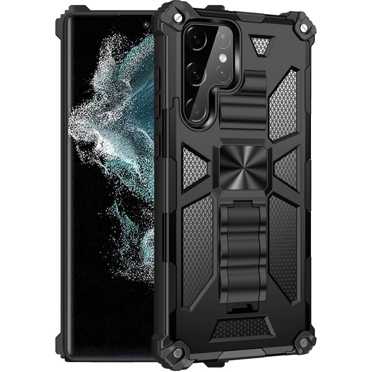 Armor Shockproof TPU + PC Magnetic Protective Phone Case with Holder, For Samsung Galaxy S22 Ultra 5G, For Motorola Edge (2021)