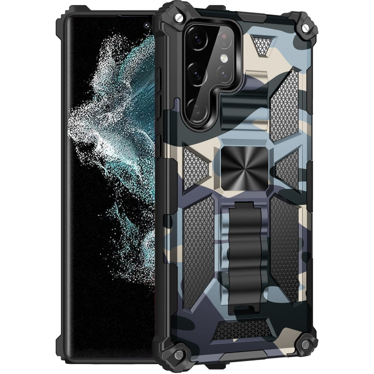 Camouflage Armor Shockproof TPU + PC Magnetic Protective Phone Case with Holder, For Samsung Galaxy S22 Ultra 5G, For Motorola Edge (2021)