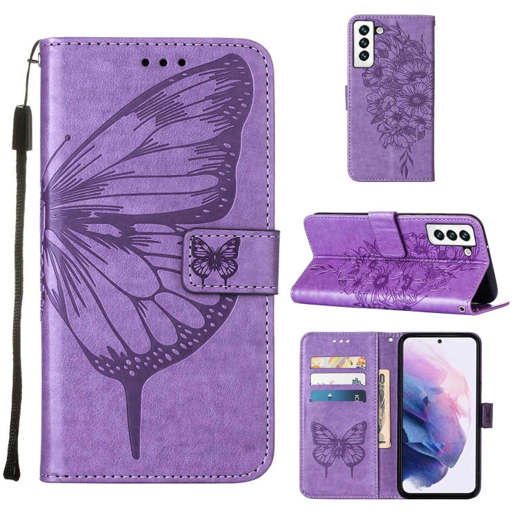 Embossed Butterfly Leather Phone Case with Holder & Card Slot & Wallet & Lanyard, For Samsung Galaxy A13 5G, For Samsung Galaxy F52 5G, For Samsung Galaxy S22 5G, For Samsung Galaxy S22+ 5G, For Samsung Galaxy S22 Ultra 5G                              ...