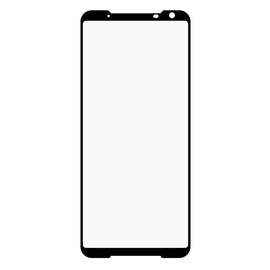 Full Glue Full Cover Screen Protector Tempered Glass Film