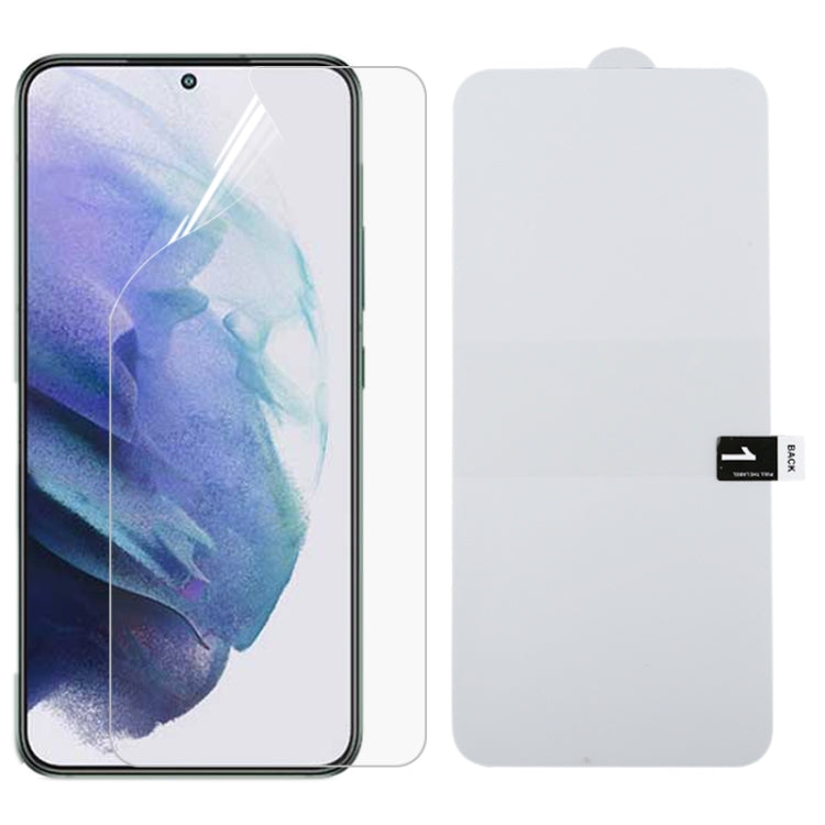 Full Screen Protector Explosion-proof Hydrogel Film, For Samsung Galaxy S22 5G (1 PC), For Samsung Galaxy S22+ 5G (1 PC), For Samsung Galaxy S22 Ultra 5G (1 PC)