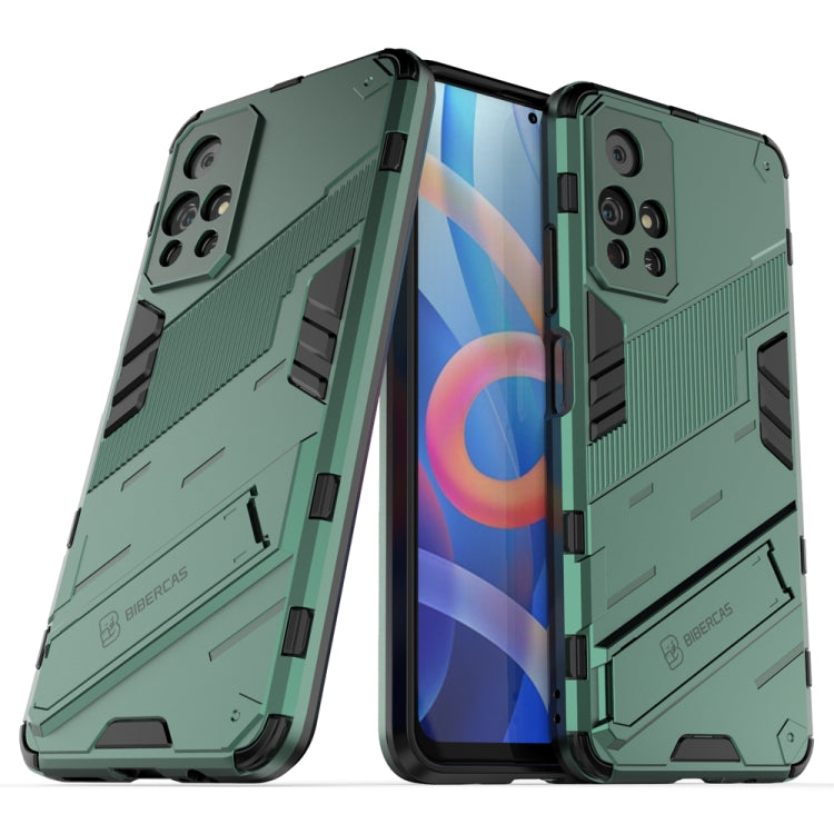 Punk Armor 2 in 1 PC + TPU Shockproof Phone Case with Invisible Holder, For Xiaomi Redmi Note 11 China, For Xiaomi Redmi Note 11 Pro / Note 11 Pro+