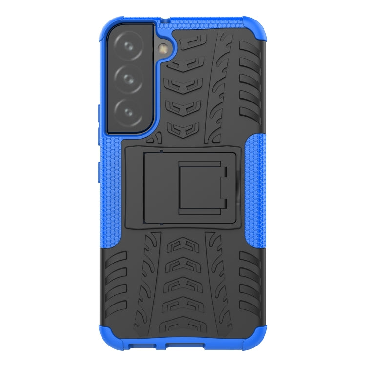 Tire Texture Shockproof TPU+PC Phone Case with Holder, For Samsung Galaxy S22 5G