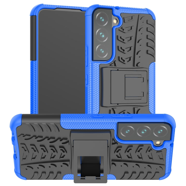 Tire Texture Shockproof TPU+PC Phone Case with Holder, For Samsung Galaxy A13 5G, For Samsung Galaxy S22 5G, For Samsung Galaxy S22+ 5G