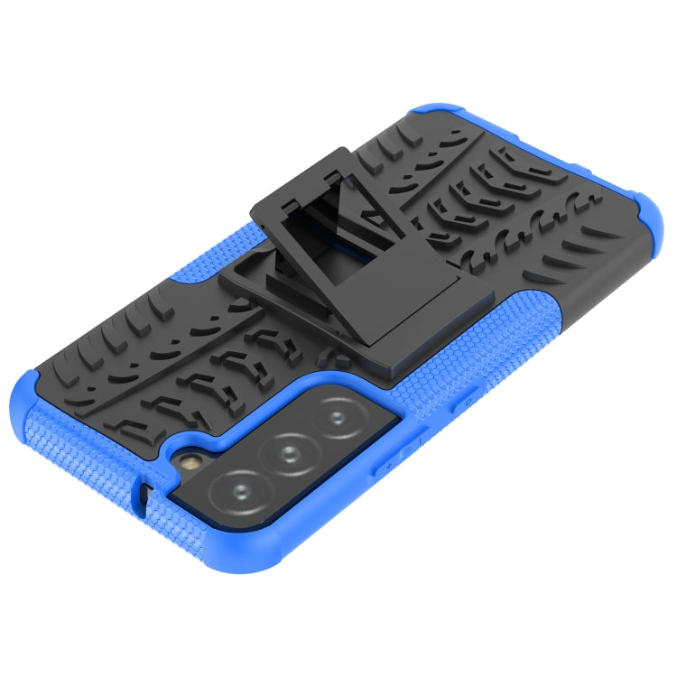 Tire Texture Shockproof TPU+PC Phone Case with Holder, For Samsung Galaxy S22 5G