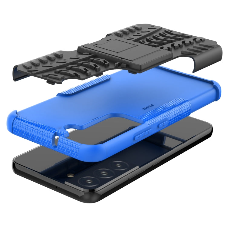 Tire Texture Shockproof TPU+PC Phone Case with Holder, For Samsung Galaxy S22 5G