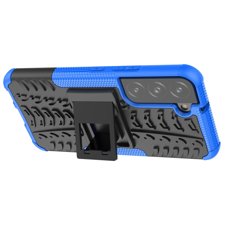Tire Texture Shockproof TPU+PC Phone Case with Holder, For Samsung Galaxy S22 5G