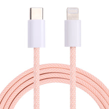 Load image into Gallery viewer, PD USB-C / Type-C to 8 Pin Data Cable, Cable Length: 1m, 12W, 20W