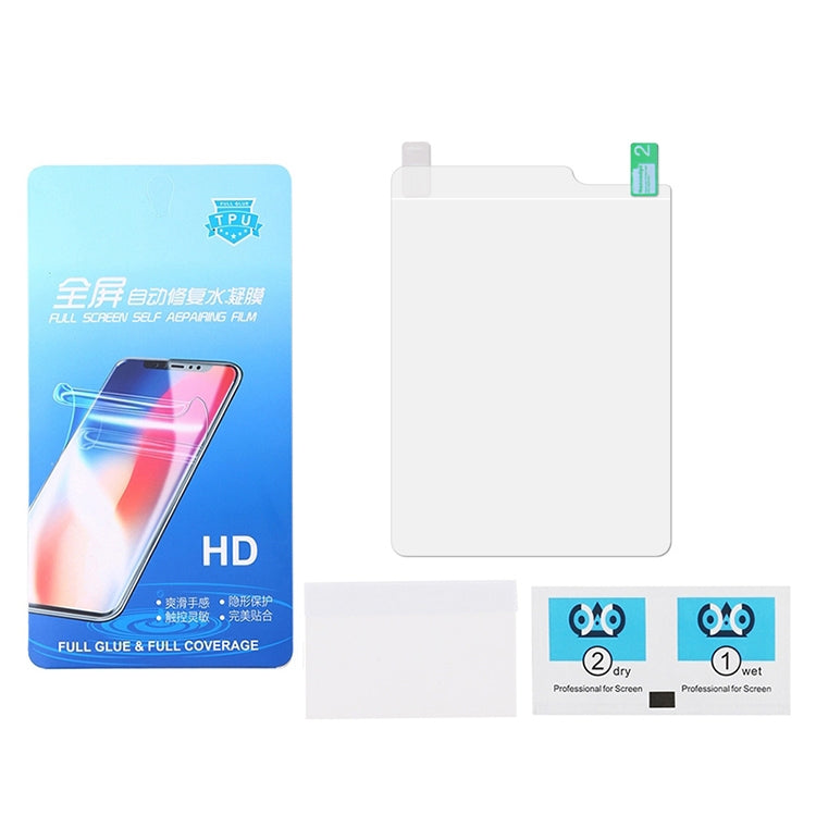 Full Screen Protector Explosion-proof Hydrogel Film, For Samsung Galaxy Fold 5G(Main Screen) (1 PC), For Samsung Galaxy Z Fold2 5G(Main Screen) (1 PC), For Huawei Mate X(Inner + Rear Film) (1 PC), For Huawei Mate XS(Inner + Rear Film) (1 PC)