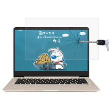 Load image into Gallery viewer, Laptop Screen HD Tempered Glass Protective Film, For Asus E406MA 14 inch, For Asus R421 14 inch, For Asus VivoBook14 14 inch, For Asus VivoBook14 F 14 inch, For Asus VivoBook14 X 14 inch, For Asus VivoBook14s 14 inch, For Asus Y406UA8250 14 inch