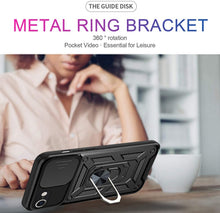 Load image into Gallery viewer, Sliding Camera Cover Design TPU+PC Phone Protective Case, For iPhone SE 2022 / SE 2020 / 8 / 7, For OPPO A5s/A7 2018/A12, For OPPO A9 2020/A5 2020, For OPPO A15 / A15s, For OPPO A74 4G, For OPPO A93 5G / A74 5G / A54 5G                                 ...