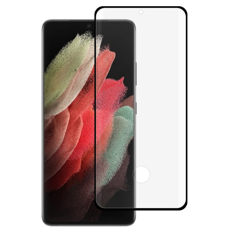 Edge Glue 3D Curved Edge Full Screen Tempered Glass Film, For Samsung Galaxy S22 Ultra 5G (1 PC), For Samsung Galaxy S22+ 5G (1 PC), For Samsung Galaxy S22 5G (1 PC)