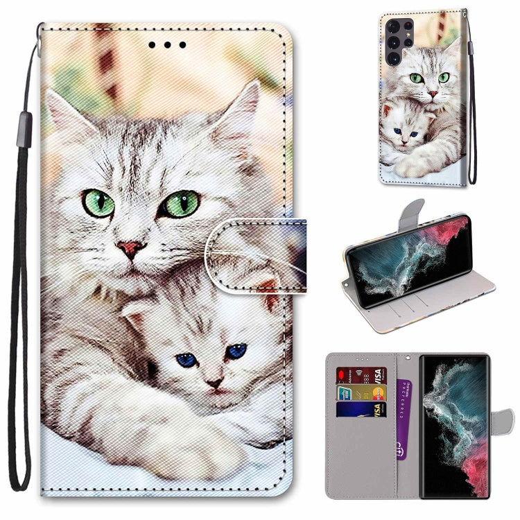 Coloured Drawing Cross Texture Horizontal Flip PU Phone Leather Case with Holder & Card Slots & Wallet & Lanyard(Colorful Layer, For Samsung Galaxy S22+ 5G, For Samsung Galaxy S22 Ultra 5G