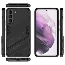 Load image into Gallery viewer, Punk Armor 2 in 1 PC + TPU Shockproof Phone Case with Invisible Holder, For Samsung Galaxy S22+ 5G, For Samsung Galaxy S22 Ultra 5G, For Samsung Galaxy S22 5G