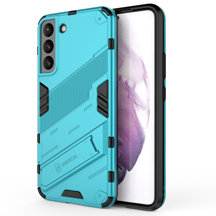 Punk Armor 2 in 1 PC + TPU Shockproof Phone Case with Invisible Holder, For Samsung Galaxy S22+ 5G, For Samsung Galaxy S22 Ultra 5G, For Samsung Galaxy S22 5G