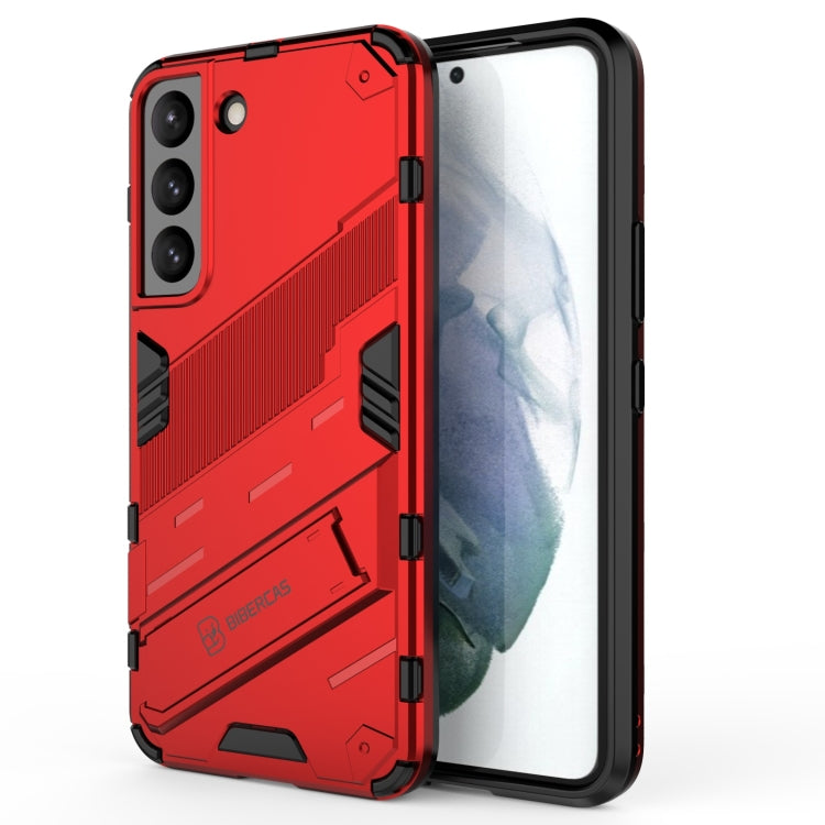 Punk Armor 2 in 1 PC + TPU Shockproof Phone Case with Invisible Holder, For Samsung Galaxy S22+ 5G, For Samsung Galaxy S22 Ultra 5G, For Samsung Galaxy S22 5G
