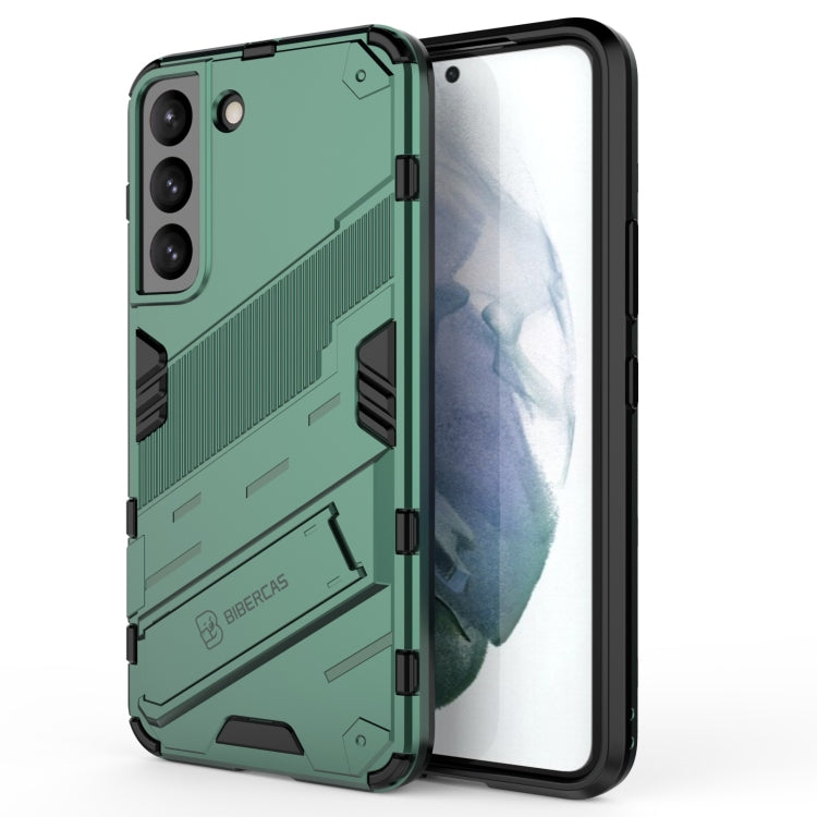 Punk Armor 2 in 1 PC + TPU Shockproof Phone Case with Invisible Holder, For Samsung Galaxy S22+ 5G, For Samsung Galaxy S22 Ultra 5G, For Samsung Galaxy S22 5G