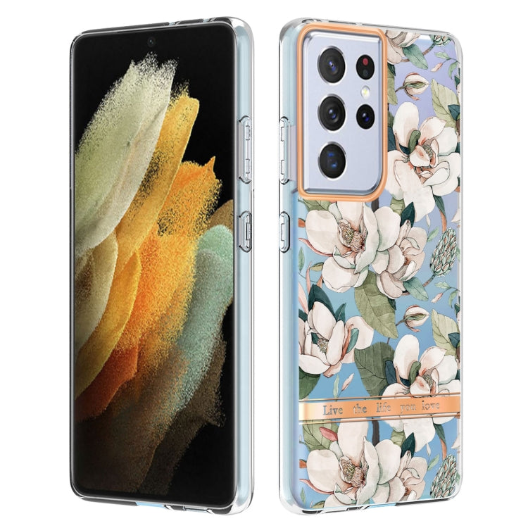 Flowers and Plants Series IMD TPU Phone Case, For Samsung Galaxy A12, For Samsung Galaxy A13, For Samsung Galaxy A21s, For Samsung Galaxy A32 4G, For Samsung Galaxy A32 5G, For Samsung Galaxy S21 5G, For Samsung Galaxy S21 Ultra 5G                     ...