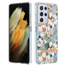 Load image into Gallery viewer, Flowers and Plants Series IMD TPU Phone Case, For Samsung Galaxy A12, For Samsung Galaxy A13, For Samsung Galaxy A21s, For Samsung Galaxy A32 4G, For Samsung Galaxy A32 5G, For Samsung Galaxy S21 5G, For Samsung Galaxy S21 Ultra 5G                     ...