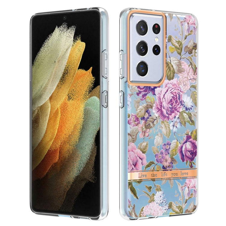 Flowers and Plants Series IMD TPU Phone Case, For Samsung Galaxy A12, For Samsung Galaxy A13, For Samsung Galaxy A21s, For Samsung Galaxy A32 4G, For Samsung Galaxy A32 5G, For Samsung Galaxy S21 5G, For Samsung Galaxy S21 Ultra 5G                     ...