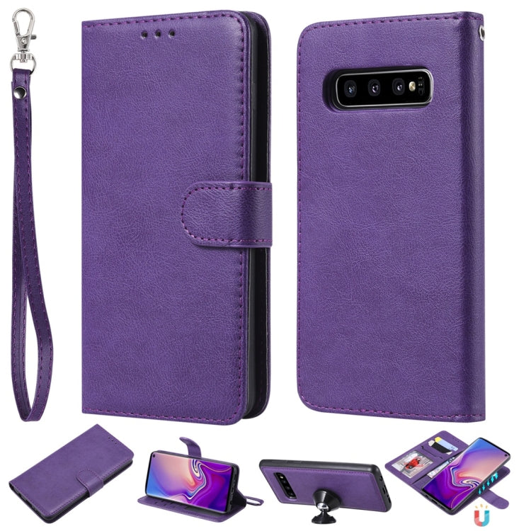 Solid Color Horizontal Flip Protective Case with Holder & Card Slots & Wallet & Photo Frame & Lanyard