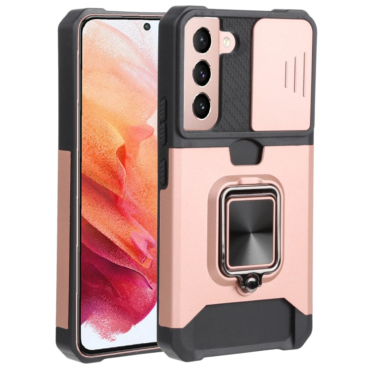 Sliding Camera Cover Design PC + TPU Shockproof Phone Case with Ring Holder & Card Slot, For Samsung Galaxy A13 5G, For Samsung Galaxy S22 5G, For Samsung Galaxy S22+ 5G, For Samsung Galaxy S22 Ultra 5G
