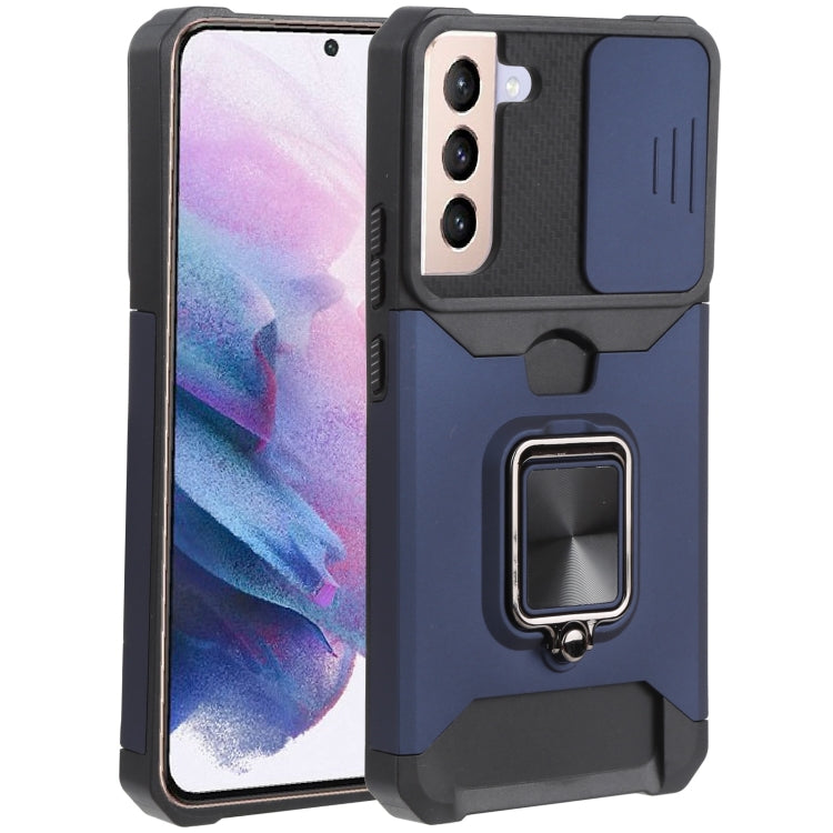 Sliding Camera Cover Design PC + TPU Shockproof Phone Case with Ring Holder & Card Slot, For Samsung Galaxy A13 5G, For Samsung Galaxy S22 5G, For Samsung Galaxy S22+ 5G, For Samsung Galaxy S22 Ultra 5G