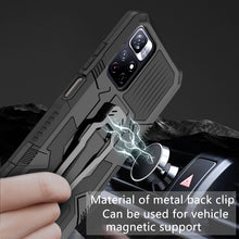 Load image into Gallery viewer, Armor Warrior PC + TPU Phone Case, For Xiaomi Redmi Note 11 5G