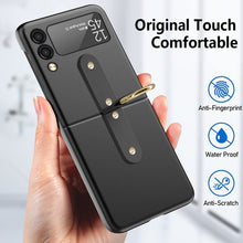 Load image into Gallery viewer, Oil-sprayed Ring PC Phone Case, For Samsung Galaxy Z Flip3 5G