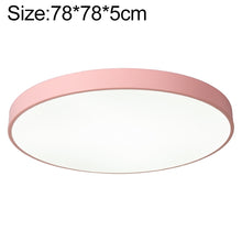 Load image into Gallery viewer, Macaron LED Round Ceiling Lamp, 3-Colors Light, 23cm, 30cm, 40cm, 50cm, 60cm, 78cm