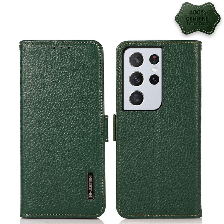 KHAZNEH Side-Magnetic Litchi Genuine Leather RFID Phone Case, For Samsung Galaxy S21 Ultra 5G, For Samsung Galaxy S22+ 5G, For Samsung Galaxy S22 5G, For Samsung Galaxy S22 Ultra 5G, For Samsung Galaxy Xcover 5, For Samsung Galaxy A03 164mm Version    ...